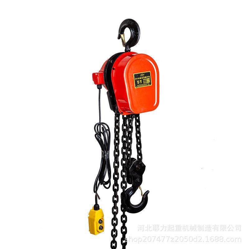 380V电动环链葫芦G80锰钢环链葫芦不卡链220V小型提升机1吨-10吨,淘宝优惠券,粉丝福利购,淘宝优惠卷