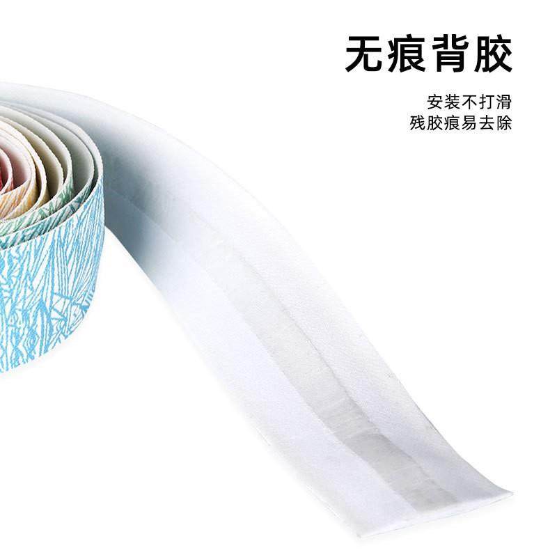 NPY冰裂纹公路自行车把带骑行运动弯把捆轧带缠绕把带绑带骑行,淘宝优惠券,粉丝福利购,淘宝优惠卷