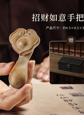 高档入蓝宝石玉石吉祥如意手机家居客厅口办公桌室装饰品乔面迁礼