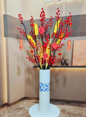 仿真大红色果发财果客厅装饰花婚庆乔迁落地假花居家橱窗高档摆放