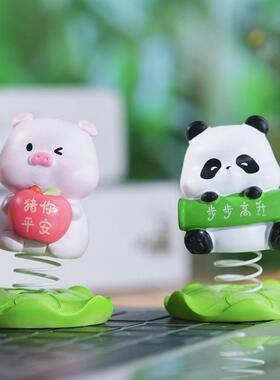 小动物摇摇乐可爱弹簧熊猫卡皮巴拉桌面小摆件装饰树脂工艺品玩具