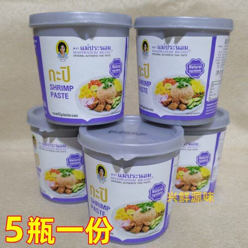泰芭侬虾酱350g炒空心菜虾酱臭虾酱泰国原装进口通心菜虾膏炒饭 - 图0