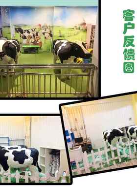 大型彷真奶牛彷真牛模型可发声挤奶儿童职业体验馆奶制品活动摆件