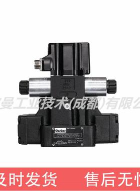 Parker派克D1FB OBE系列先导式比例换向控制阀直流阀流量应用