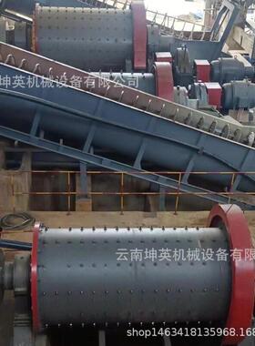 云南球磨机厂家 二手精品球磨机 支持物料试机 矿山砂石干选球磨