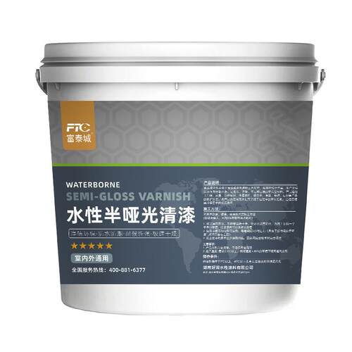 水性半哑光清漆罩光面漆家用防晒室内木地板翻新耐磨木器漆木蜡油 - 图3