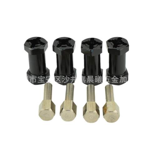 12mm六角加长加宽轴接结合器 攀爬车D90 AX10 CC01、SCX10、F350 - 图1