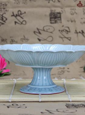 正品品6//87寸台湾青瓷莲花瓣供盘果盘子高脚果碟碗佛具供佛果摆