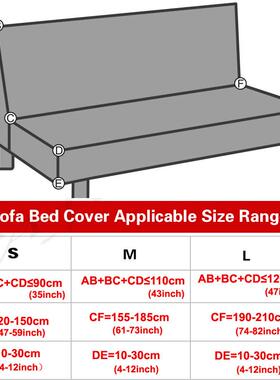 Spandex Plaid Folding Sofa Cover without Armrest Geometric A