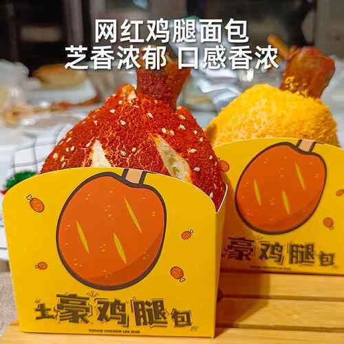 帕玛森芝士粉廷诺干 干酪粉1000g 粗粒乳酪粉披萨饼西餐义大利面 - 图0