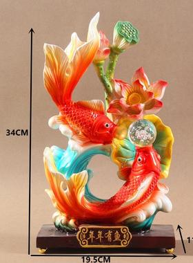 新款年有鲤鱼招财件家居客厅酒柜装饰品乔迁摆新居年办公余桌开业
