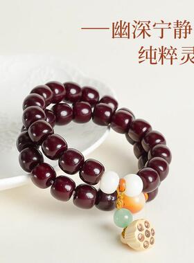 敦煌设计院国风大樱桃菩提手串女