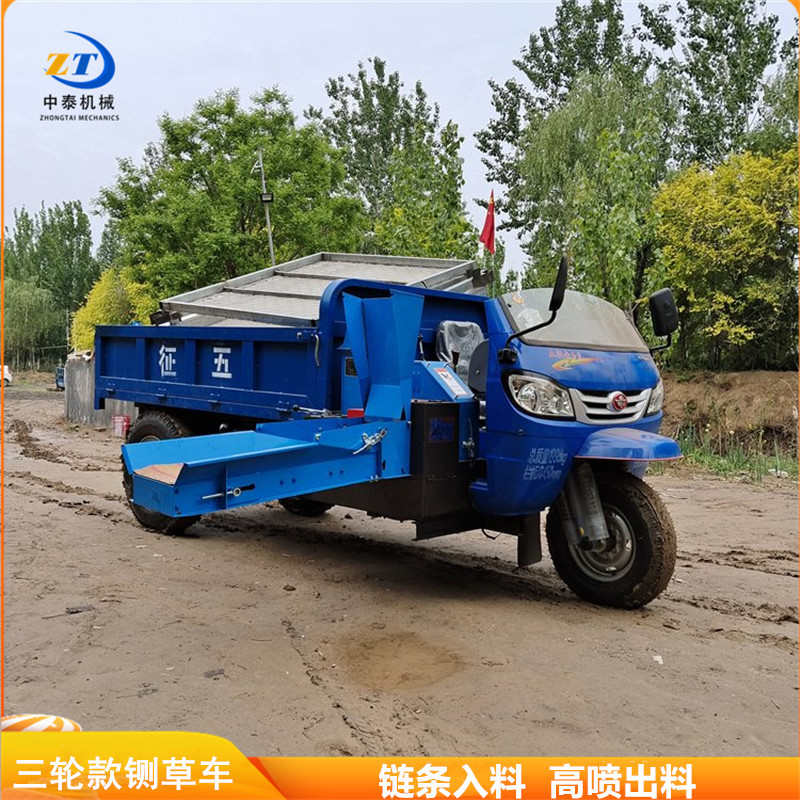 干草切断揉搓铡草机时产8吨车载款切草车五征28马力自走式切碎机 - 图1