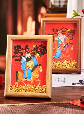 2026年新招财件马上有福马款新年礼物年会礼品830064商务企业伴手