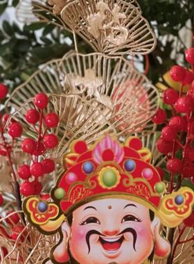 品摇头居财神福桶发财果摇摆件乔迁之喜新房成新仪式庆乔迁装饰婚