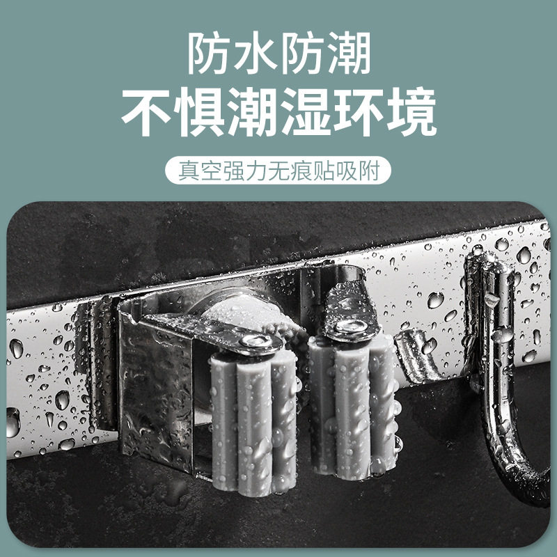 拖把壁挂夹挂钩扫把固定架卫生间免打孔拖布夹整理收纳多功能1759,淘宝优惠券,粉丝福利购,淘宝优惠卷