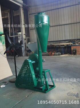 出口小型粉碎机干湿两用磨粉机大米玉米材五谷杂粮打粉机