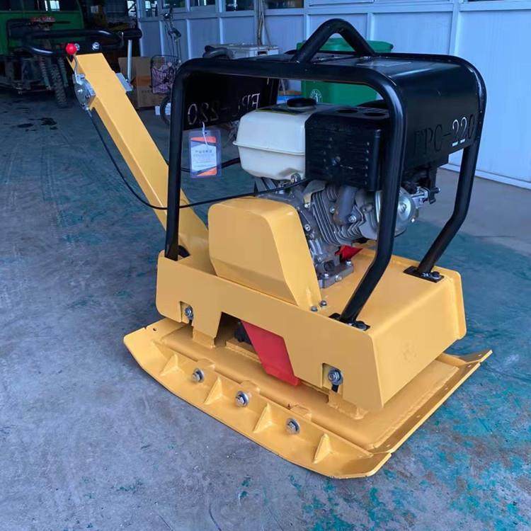 汽油动力160双向平板夯 200沥青路面可逆平板夯实机 前后双向,淘宝优惠券,粉丝福利购,淘宝优惠卷
