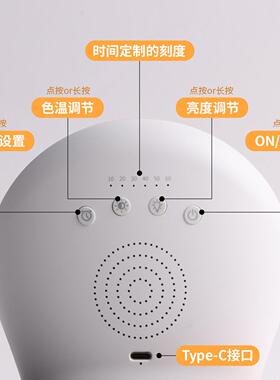 2026新款仿生太阳能量灯SAD理疗灯按键迷你圆形光疗灯sad光疗灯