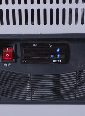 零下-65/-80度超低温冰柜商用金枪鱼卧式大容量海鲜深冷冰箱870L