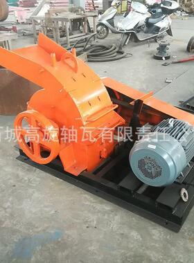 甩锤粉碎机柴油驱动打沙机小型石料打砂机移动锤式破碎机