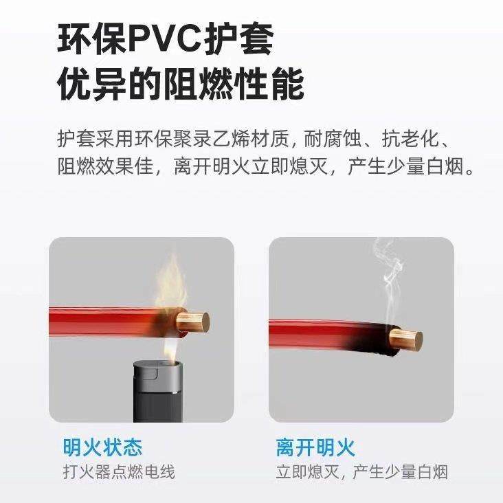 BV电线单股单芯硬铜线0.3 0.5 0.75平方AV电子线飞线导线50米散剪,淘宝优惠券,粉丝福利购,淘宝优惠卷