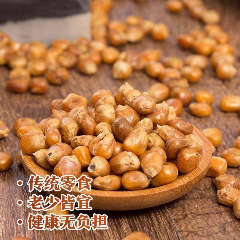 东北哑巴玉米豆原味炒玉米粒老式爆米花传统苞玉米花特产休闲零食,淘宝优惠券,粉丝福利购,淘宝优惠卷