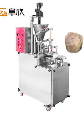 长期供应半自动海苔烧卖机双联半自动烧卖机商用烧卖机
