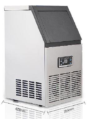 跨境商用制冰机大功率全自动智能 制冰机奶茶店KTV桶装水50KG