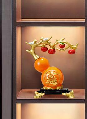新中国风一切顺利葫芦饰品家居客厅搬家礼品装饰乔迁礼物