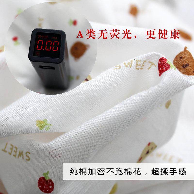 定做手工儿童棉被幼儿园午睡婴儿被宝宝盖被纯棉花被芯子母春秋被,淘宝优惠券,粉丝福利购,淘宝优惠卷