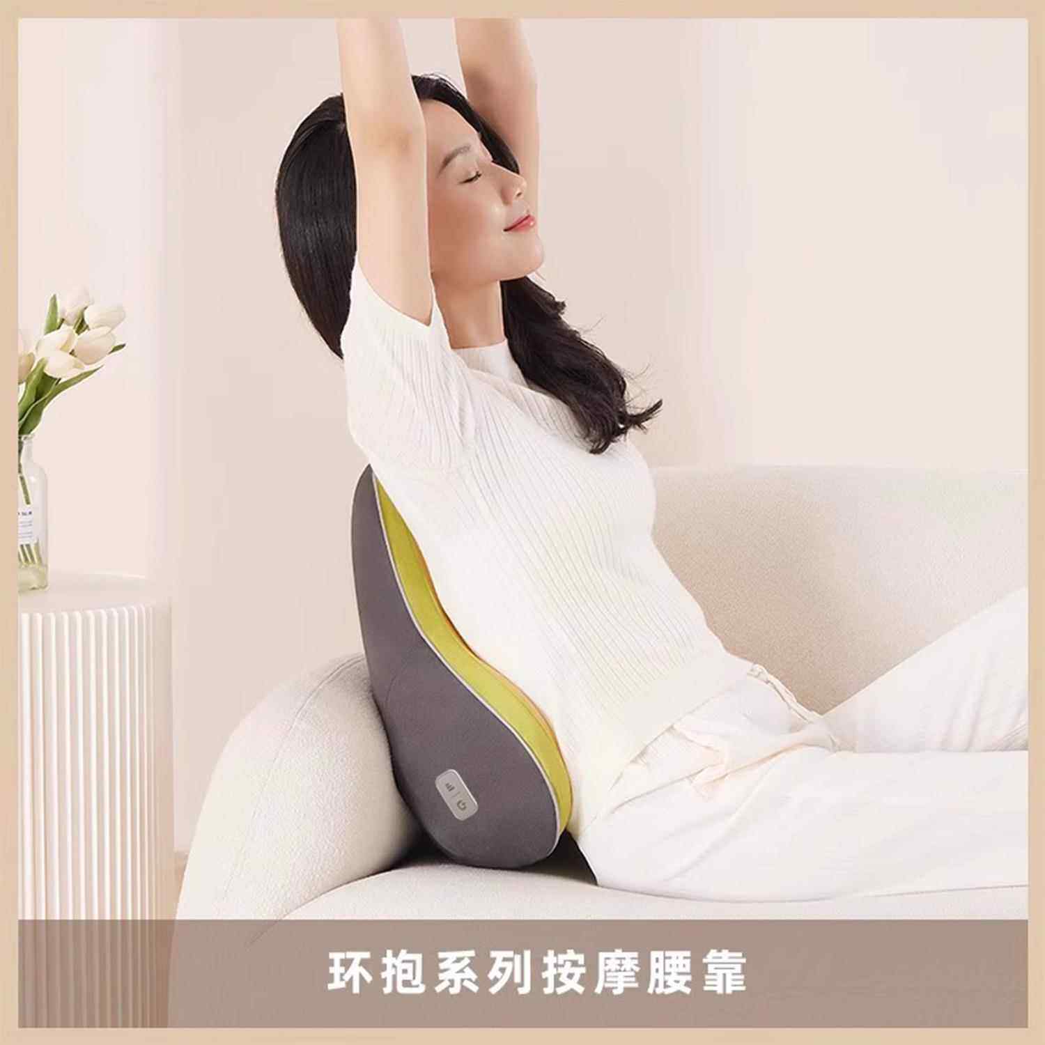 高档右ZYO腰部按仪 颈椎背部车按摩器腰椎热敷O家摩用载多用靠垫N,淘宝优惠券,粉丝福利购,淘宝优惠卷