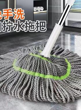 2026新款好用拖把宿舍拧水免手洗拖把旋转拖把卫生间干湿两用墩布