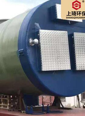 厂商供应全自动污水处理一体化泵站地埋式玻璃钢雨水收集泵站