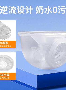 穿戴式电动吸奶器双边自动吸奶器便捷式静音大力吸奶器
