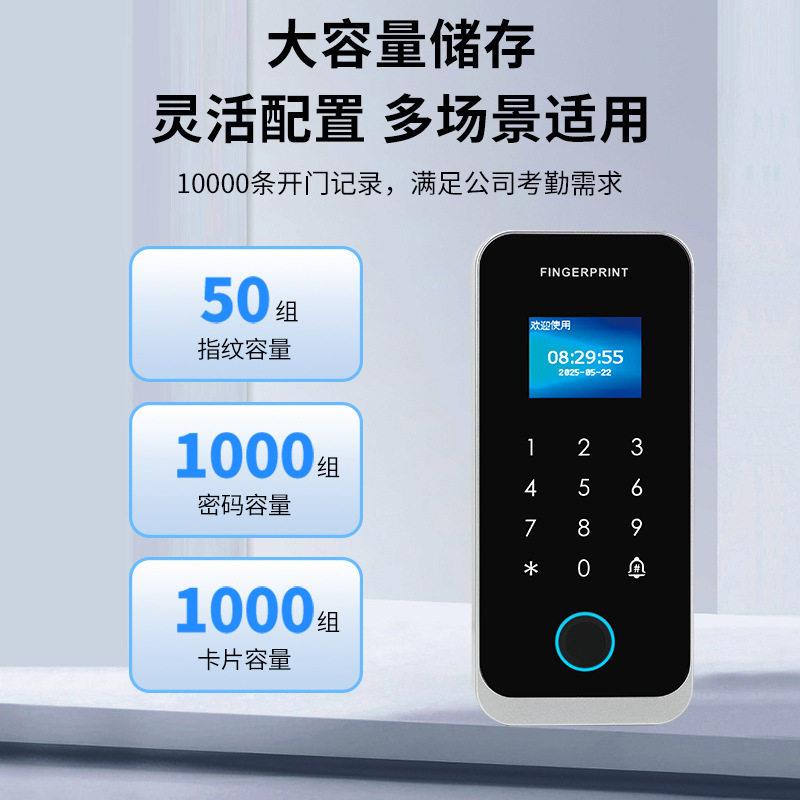 Hotel outdoor water S200/F20 access control machine with room display and screen fingerprint password swipe card access control and attendance