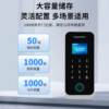 Hotel outdoor water S200/F20 access control machine with room display and screen fingerprint password swipe card access control and attendance