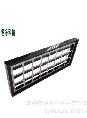空气净化IFD微静电模块效杀菌除尘安装在回风口，风管，新风处