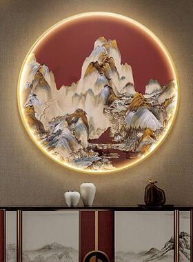 新中式玄关装饰圆S23805山形挂画山水画入客户门dle画灯画厅茶室