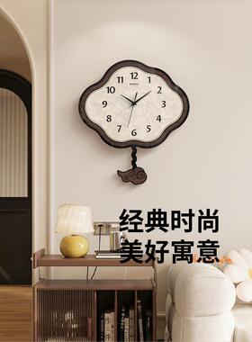 中古风云朵客厅挂钟家用餐厅卧室墙面静音时钟祥云钟表摇摆免打孔