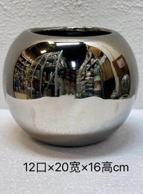 哑光黑白陶瓷花瓶花盆北欧简约家居摆饰高级感收口圆球型花瓶花盆