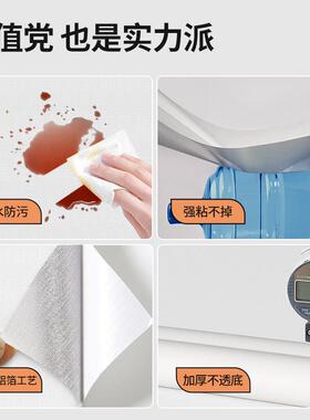 德国壁纸墙纸自粘家用宿舍防水防潮卧室内墙布2025翻新款背景贴纸
