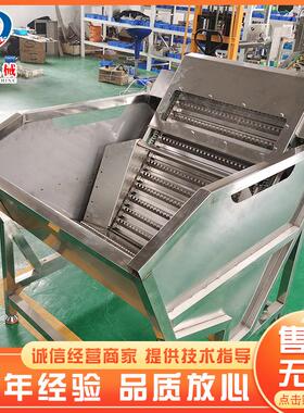 动化宏亚机械水鸡蛋机器 环水蛋品清自洗线价格 皮蛋专用洗蛋洗循