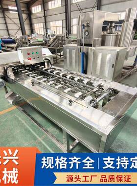 全自动玉米切头去尾机304不锈钢鲜糯甜玉米速冻玉米头尾切割机