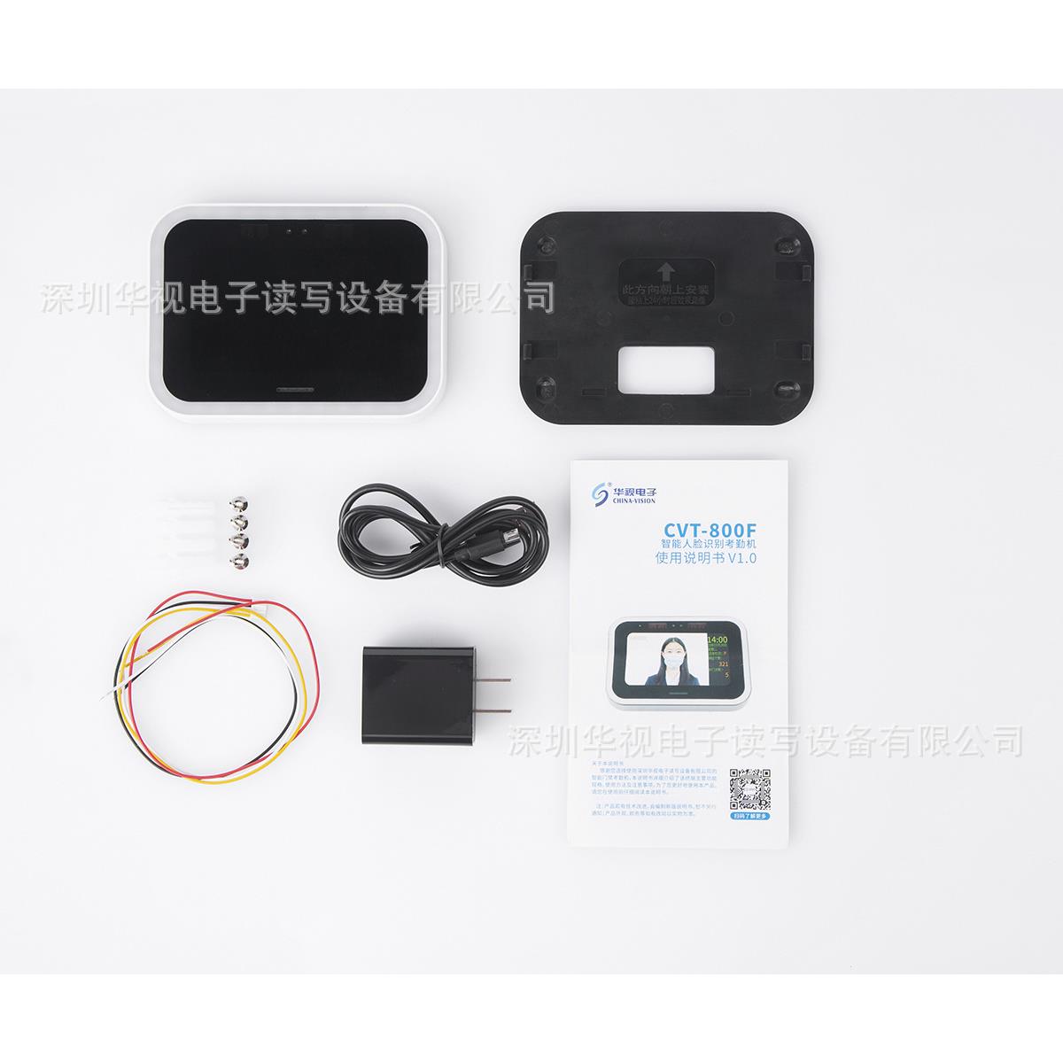 China Vision Electronics CVT-800F Intelligent Face Recognition Manufacturer Supply Punch Card Machine Attendance Machine