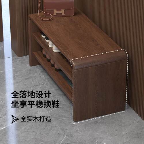 白蜡木实木入户换鞋凳门口简约鞋柜一体坐登新中式鞋架进门穿鞋凳 - 图2