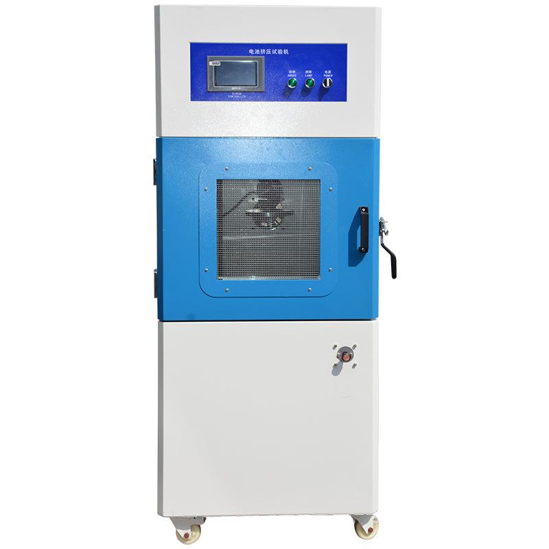 Electric vehicle helmet crush resistance full testing machine Safety machine cap crush test WJ-5060 helmet inspection