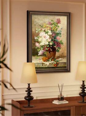 入户玄关装饰画酒店走廊过道壁画美式客厅挂画欧式复古花卉牡丹花