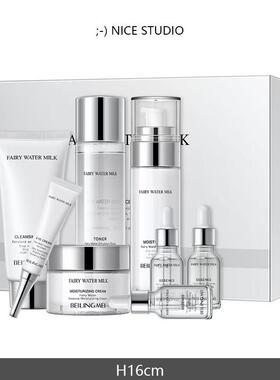 NICE【女士护肤品摆件】样板房卫生间化妆品套装衣帽间饰品道具