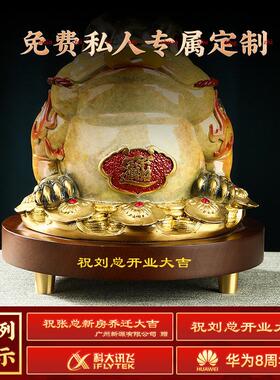招财进宝铜金蟾摆件办公室客厅酒柜装饰品高档公司乔迁开业礼物